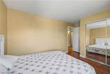 2451 Rainbow Boulevard - Photo 22
