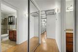 2451 Rainbow Boulevard - Photo 7