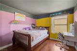 2451 Rainbow Boulevard - Photo 8