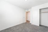 9935 Daffodil Hills Street - Photo 20