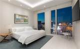 3750 Las Vegas Boulevard - Photo 26