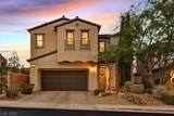 12270 Sandy Peak Avenue - Photo 1