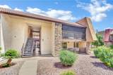 4470 Sandy River Drive - Photo 3
