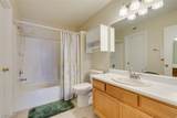 8200 Diamond Star Court - Photo 20