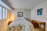 8200 Diamond Star Court - Photo 24