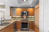 322 Karen Avenue - Photo 5