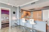 322 Karen Avenue - Photo 11