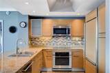 322 Karen Avenue - Photo 17