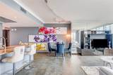 322 Karen Avenue - Photo 6