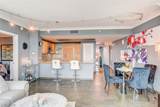 322 Karen Avenue - Photo 8