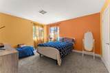 503 Rafkin Place - Photo 15