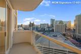 145 Harmon Avenue - Photo 16