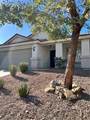 1517 Waterton - Photo 3