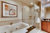 135 Harmon Avenue - Photo 8