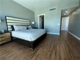 4575 Dean Martin Drive - Photo 51