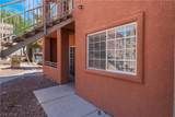 4730 Craig Road - Photo 5