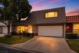 3630 Mckinley Avenue - Photo 25