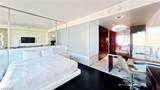 4381 Flamingo Road - Photo 29