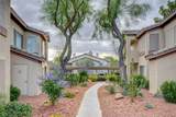 5710 Tropicana Avenue - Photo 2