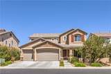 7356 Marbury Street - Photo 2