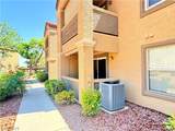 2300 Silverado Ranch Boulevard - Photo 3