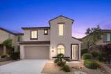 2609 Chateau Clermont Street - Photo 1