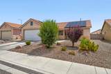 4636 Ferrell Street - Photo 2