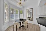 8981 Rivers Edge Drive - Photo 16