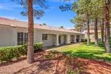 8788 Seal Rock Court - Photo 25