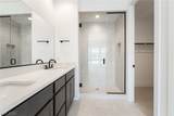 2514 Silent View Avenue - Photo 31