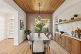 10480 Premia Place - Photo 18