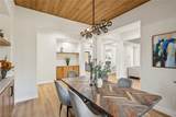10480 Premia Place - Photo 19