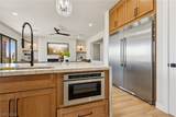 10480 Premia Place - Photo 36