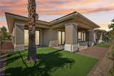 10480 Premia Place - Photo 6