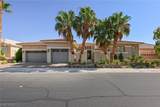 10480 Premia Place - Photo 7