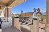 10480 Premia Place - Photo 84