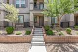 665 Tiarella Lane - Photo 1