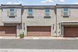 665 Tiarella Lane - Photo 2
