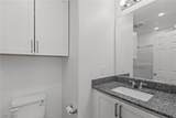 665 Tiarella Lane - Photo 5