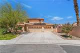 253 Plaza Marsala Court - Photo 2