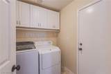 253 Camelback Ridge Avenue - Photo 7
