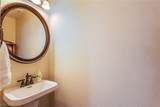 253 Camelback Ridge Avenue - Photo 8