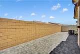 368 Canary Song Drive - Photo 27