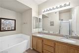 10001 Peace Way - Photo 15