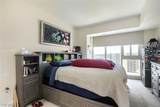 2700 Las Vegas Boulevard - Photo 11