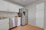 9580 Reno Avenue - Photo 11