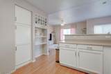 9580 Reno Avenue - Photo 12