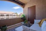 9580 Reno Avenue - Photo 13