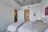 353 Bonneville Avenue - Photo 31