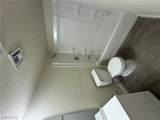 2451 Rainbow Boulevard - Photo 10